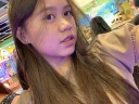 Aljane